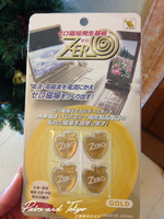 现货日本代购手机防辐射贴纸ZERO品牌超薄型消除电磁辐射四个装