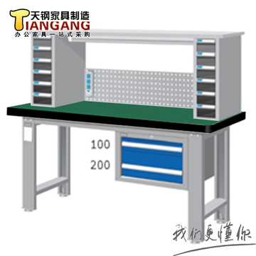tanko天钢WAS-64022NFSW7重型钳工工作台防静电工作桌维修组装台