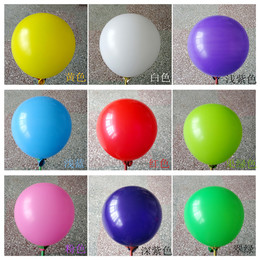 仿美亚光2.2g加厚气球批发婚房婚庆布置求婚道具派对气球批发免邮
