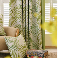 热带风情绿色印花全遮光成品窗帘窗纱特价小清新