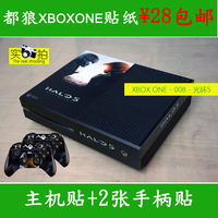 XBOX ONE 贴纸 x1痛机贴 游戏动漫保护膜 one炫彩贴 光环5 配件