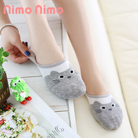 nimo nimo卡通隐形袜子个性创意薄棉韩国船袜套硅胶防脱跟春夏季