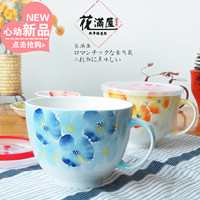 日式手绘泡面杯碗带盖带把陶瓷碗大号密封保鲜碗盒早餐碗餐具套装