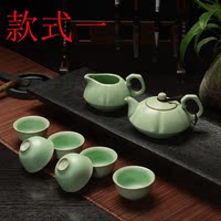 正品汝窑 茶具整套装特价 陶瓷功夫高档泡茶器 开片可养汝瓷茶壶