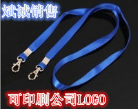卡绳 证件卡胸卡挂绳吊带 承接印刷公司LOGO 1.5cm双头中钩吊绳