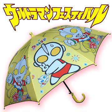 超萌的凹凸曼男孩英雄偶像奥特曼儿童自动碰击防水布学生雨伞
