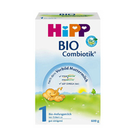 德国代购喜宝hipp益生菌婴幼儿奶粉一段原装进口1段0-6个月