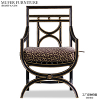 慕妃高端定制家具美式新古典新中式榉木单人沙发椅休闲椅GC860