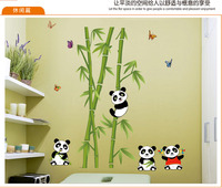 绿竹熊猫卡通手绘国宝动物绿竹装贴图案装饰贴纸大熊猫与竹子贴图