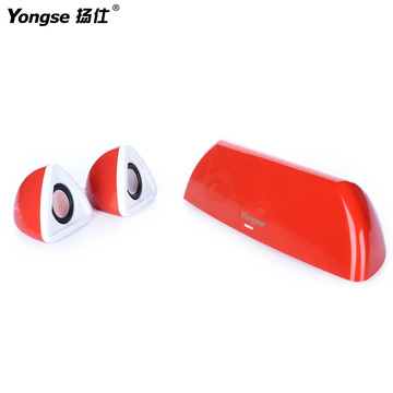 Yongse/扬仕Y202笔记本电脑音响2.1低音炮USB手机音箱