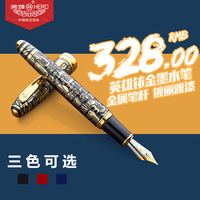 英雄钢笔正品英雄8001仁义学生用练字书法钢笔铱金笔签字笔墨水笔