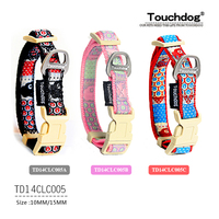 Touchdog2014牵绳+项圈套装TD14CLC005