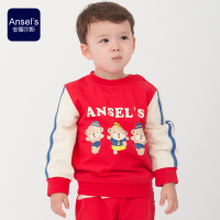安塞尔斯男童长袖T恤2015秋款首发宝宝外套婴儿秋装儿童卫衣纯棉