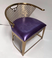 原创简约定制款后现代新中式金属泰狮椅简约中式圈椅定制家具