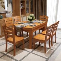 实木餐桌伸缩橡木餐桌圆餐桌折叠实木餐桌椅组合跳台中式餐桌特价