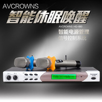 AVCROWNS HG-990无线麦克风套装智能感应静音降噪KTV专用无线话筒