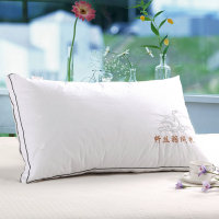 品牌羽丝绒枕头 枕芯 高枕芯保健枕护颈枕 枕头芯/单人枕特价
