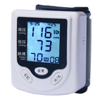 【领券好礼】沃尔曼电子血压计家用语音手腕式全自动高血压测量仪