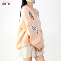2015新款秋装韩版针织衫开衫女甜美宽松纯色短款毛衣蝙蝠袖外套