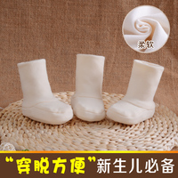 宝宝新生儿婴儿脚套春秋夏鞋袜套 护脚软底纯棉0-3-6个月初生用品