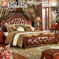 欧式床双人床1.8米婚床真皮床新古典床高箱床床可储物简约美式
