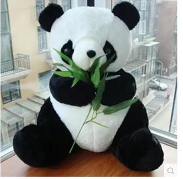 创意精品熊猫娃娃公仔特价情侣儿童女友生日礼品礼物超萌可爱玩偶