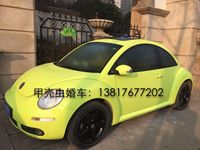 上海甲壳虫车友会 荧光绿甲壳虫婚车