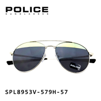 POLICE警察太阳镜金属超轻墨镜 双色大框蛤蟆镜 开车驾驶镜S8953V
