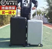 运动版30寸铝框拉杆箱男大容量韩版密码箱26寸出国托运行李登机箱