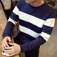 男式卫衣2016秋季新款时尚拼色韩版男装上衣圆领修身长袖套头卫衣