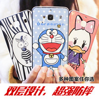 小米 红米2保护套手机壳日韩风格卡通图案防摔可爱边框软优惠包邮