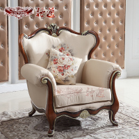 驰通 欧式沙发 布艺沙发组合 新古典美式沙发小户型客厅家具沙发