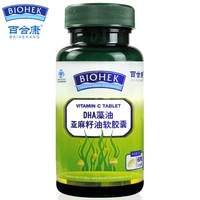 百合康 DHA藻油亚麻籽油软胶囊 0.5g/粒*60粒