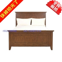 皇梦美式双人床  卧室实木家具 白蜡木环保1.8米大床