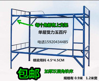 包邮广州高低床铁床上下床铺双层床学校公寓宿舍职工床成人1.2米