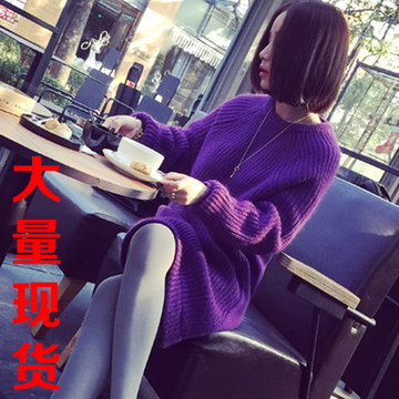 韩国秋冬新款圆领套头宽松显瘦中长款紫色针织打底衫毛衣连衣裙女