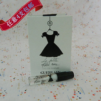 4支包邮Guerlain法国娇兰小黑裙持久便携年轻女士香水小样2ml