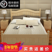欧式实木床1.5m/1.8米实木床松木双人床1米单人床1.2米简易木床
