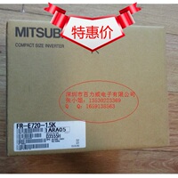 三菱MITSUBISHI 全新原装正品变频器FR-E720S-0.75K-CHT假一罚十