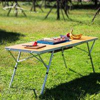 加长铝合金便携式折叠桌简易户外露营烧烤桌子自驾游野餐桌带烤盘
