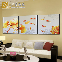 中式沙发背景墙装饰画挂画卧室餐厅壁画无框画客厅现代九鱼图水晶