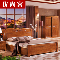现代中式全实木床橡木储物床单双人床婚床大床木家具1.8米包物流