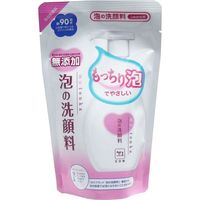 日本代购 大赏COW牛乳 无添加泡沫洗面奶 敏感肌/孕妇适用 替补装