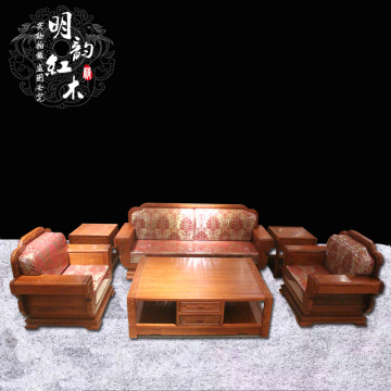 现代新中式软体沙发红木家具缅甸花梨木沙发大果紫檀红木沙发组合