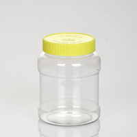 塑料瓶 固体瓶 普通盖瓶 高档保健品瓶 白色药品瓶 A77