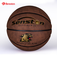 Senston/圣斯顿室内外通用篮球正品 软面真皮训练比赛篮球 送礼