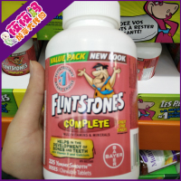 加拿大Flintstones拜耳儿童复合维生素咀嚼片 225片