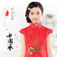 女童夏装新款女童裙中国风儿童旗袍公主裙子中式纯棉小中大童旗袍