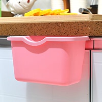 创意厨房可挂式食物分类盒切菜瓜果去皮垃圾桶洗菜做饭垃圾收纳筒