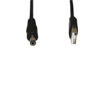 高品质USB口充电线5.5*2.5MM电源线 全铜丝 过流可达4A